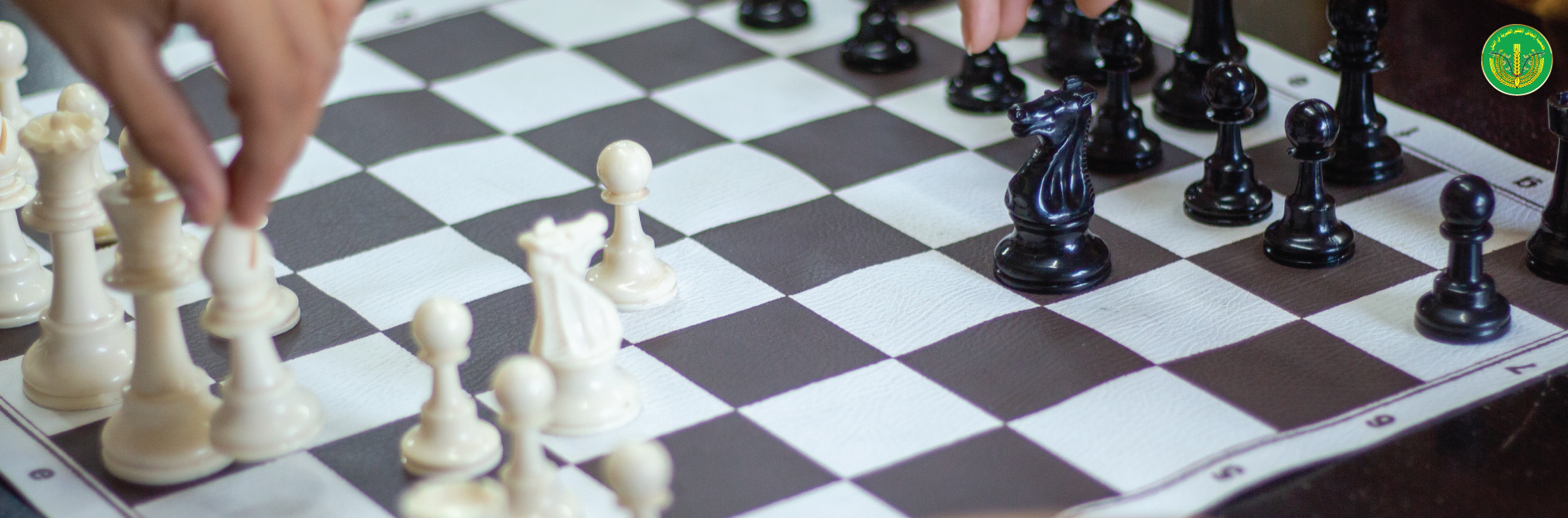 التدريب المهني